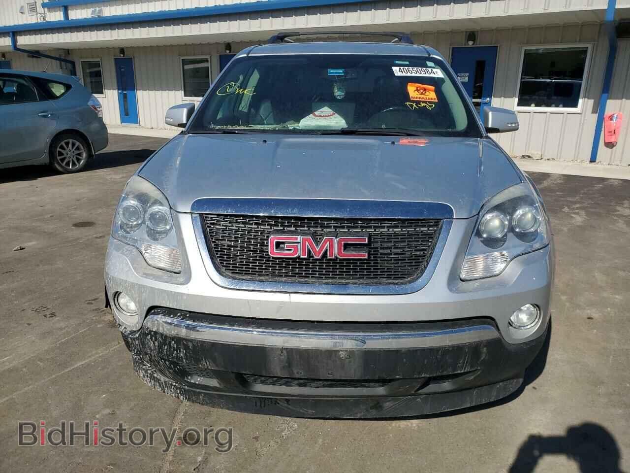 2011 GMC ACADIA - VIN: 1GKKVSED6BJ177395 - Фото 5