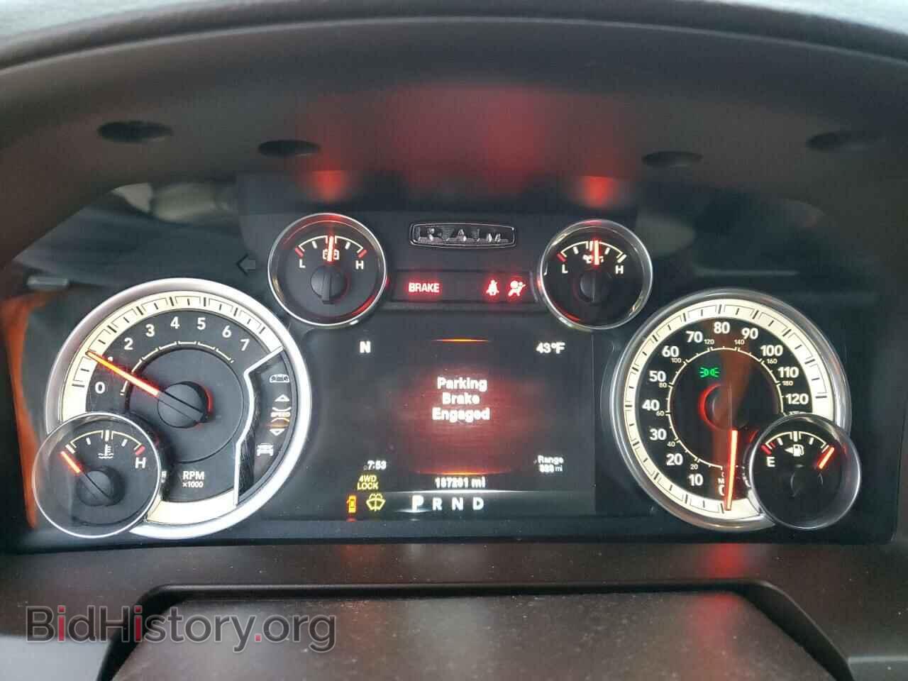 2014 RAM 1500 - VIN: 1C6RR7VTXES164612 - Фото 9