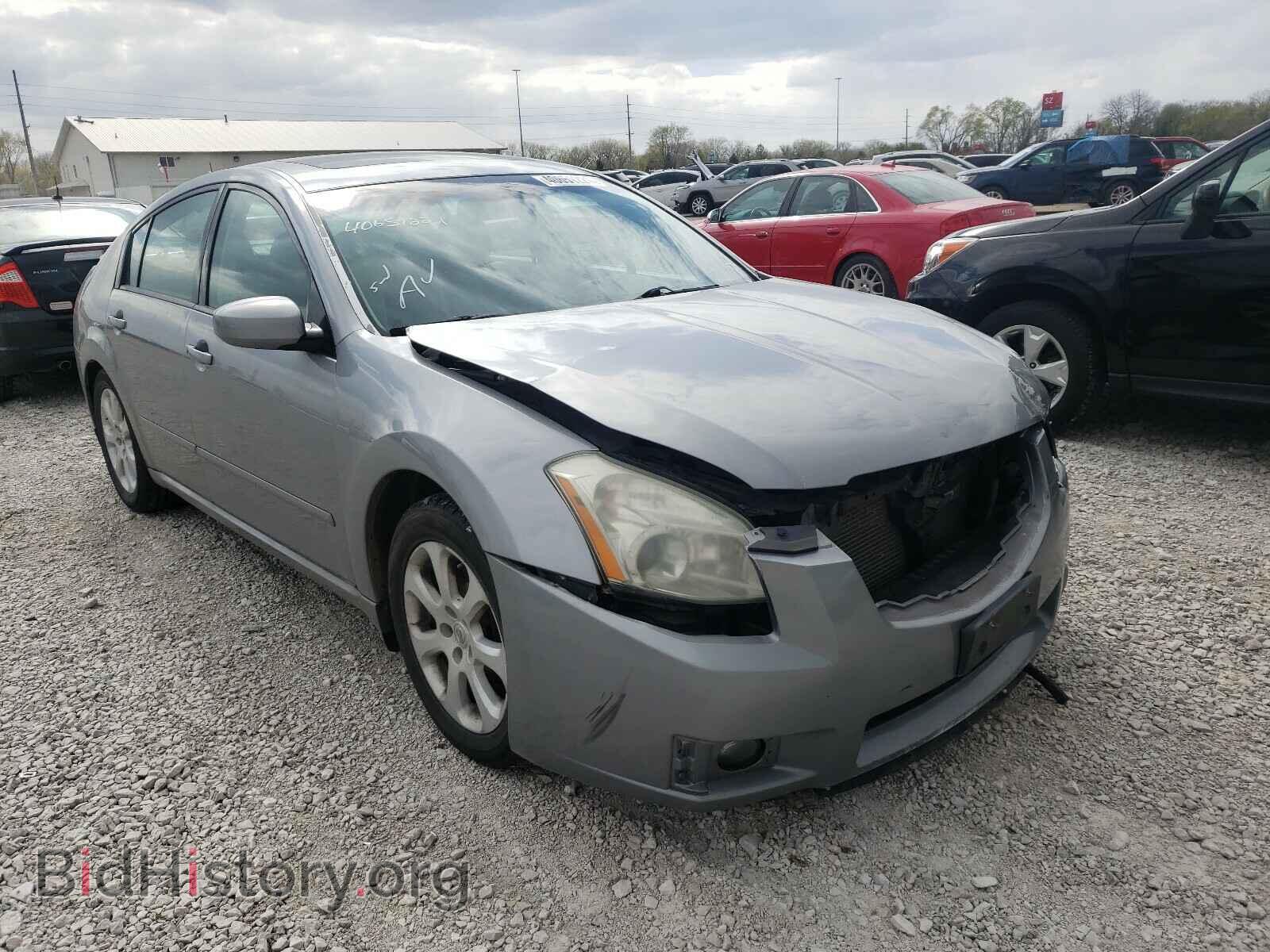 Photo 1N4BA41E67C848356 - NISSAN MAXIMA 2007