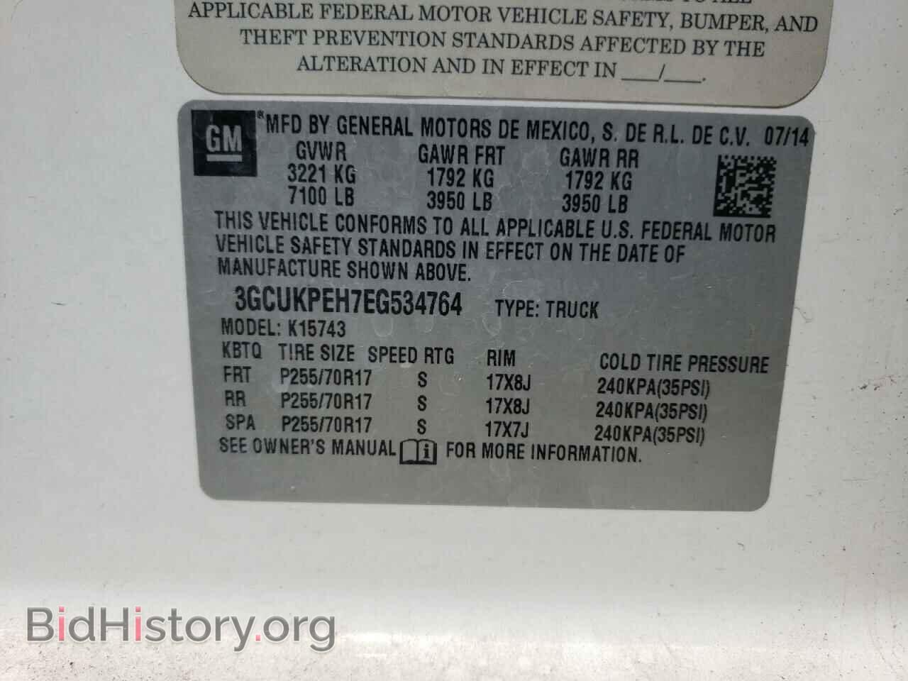 2014 CHEVROLET SILVERADO - VIN: 3GCUKPEH7EG534764 - Фото 10