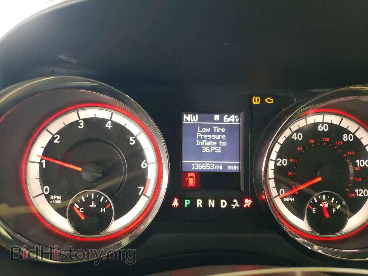 2017 DODGE CARAVAN - VIN: 2C4RDGEG3HR562230 - Photo 9