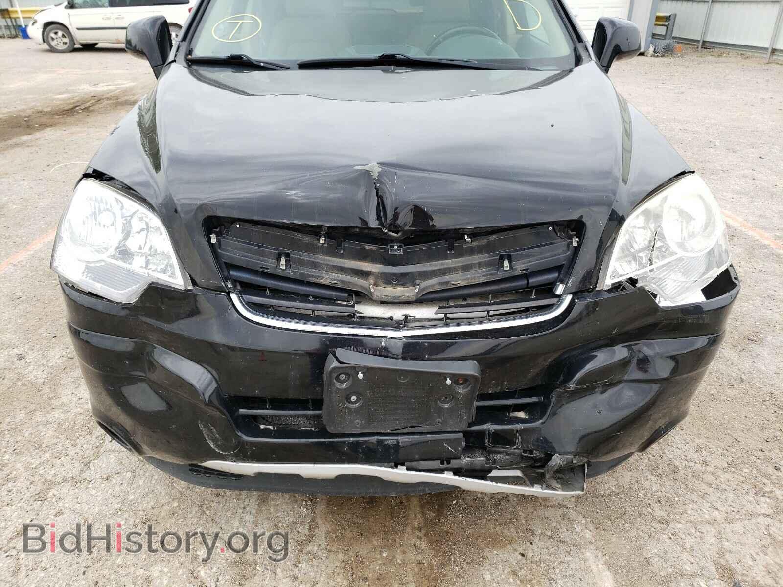 2010 SATURN VUE - VIN: 3GSFLEE75AS592482 - Фото 7