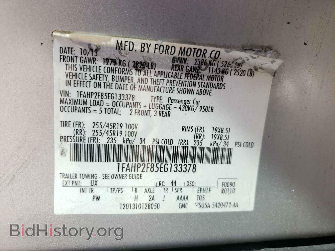 2014 FORD TAURUS - VIN: 1FAHP2F85EG133378 - Фото 10