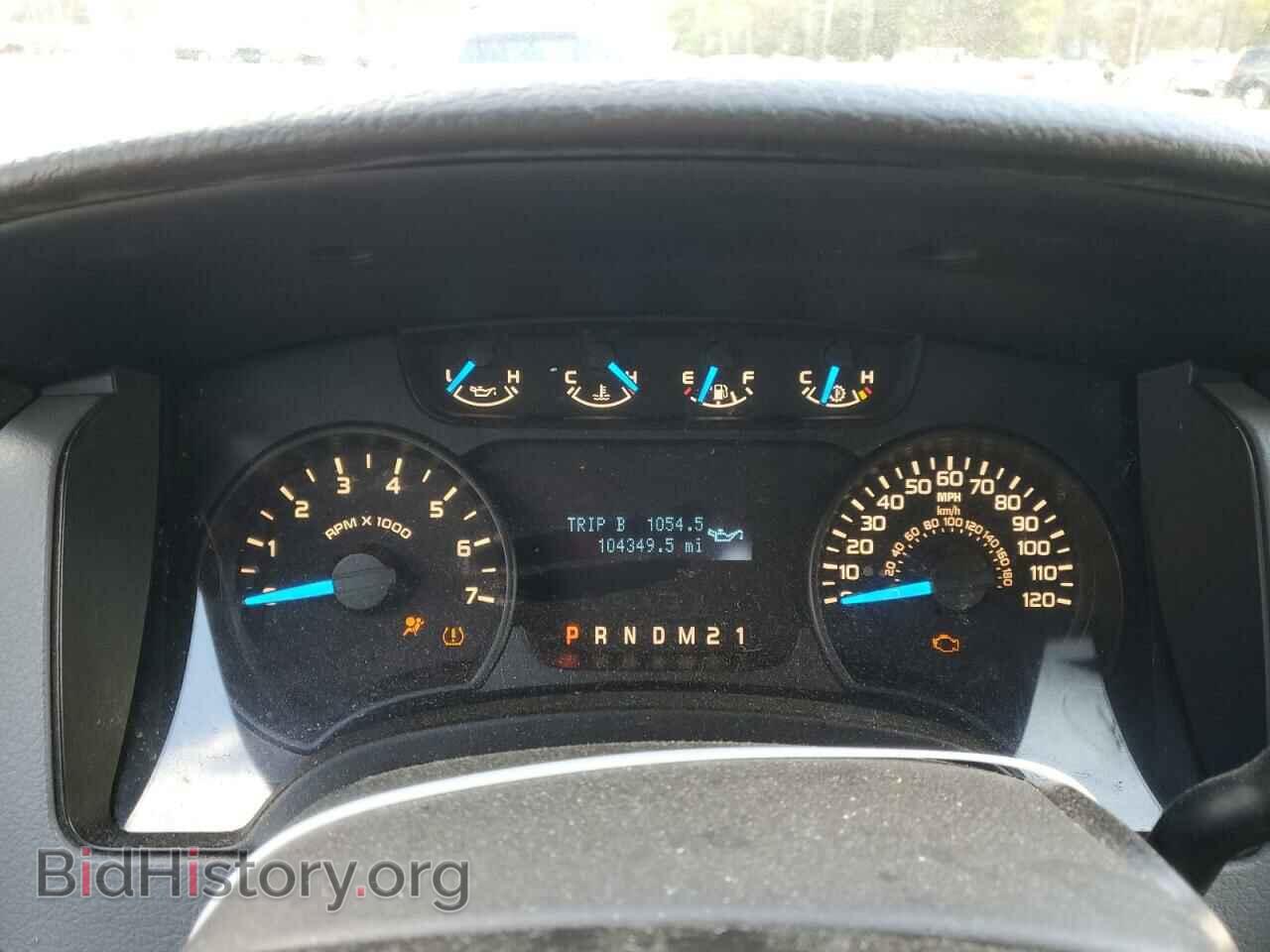 2014 FORD All Models - VIN: 1FTMF1CM0EFC13488 - Фото 9