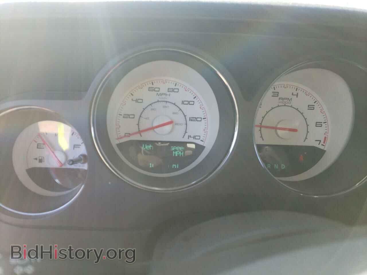 2012 DODGE CHALLENGER - VIN: 2C3CDYAG9CH294059 - Photo 9