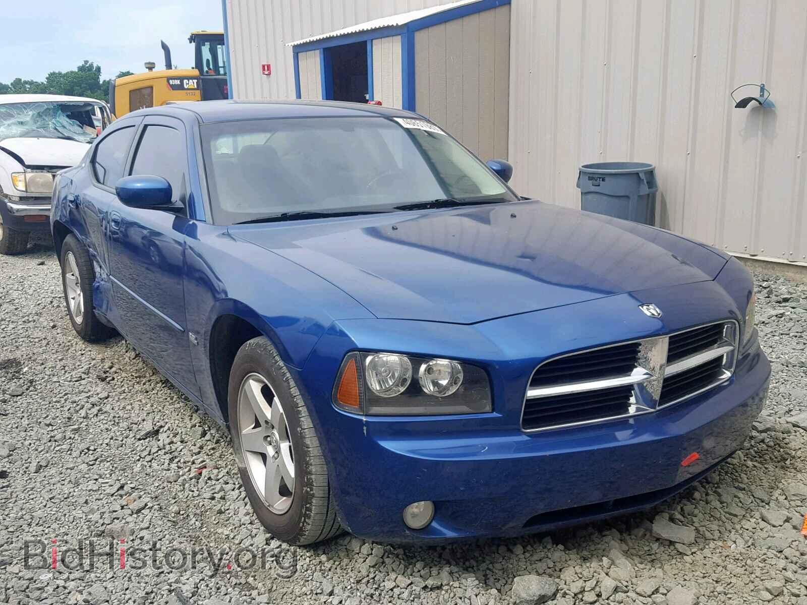 Фотография 2B3CA3CV1AH227702 - DODGE CHARGER 2010