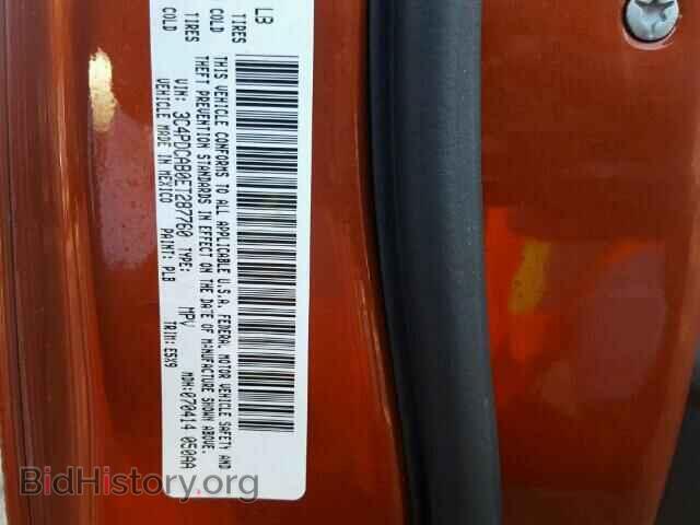 2014 DODGE JOURNEY - VIN: 3C4PDCAB0ET287760 - Фото 10