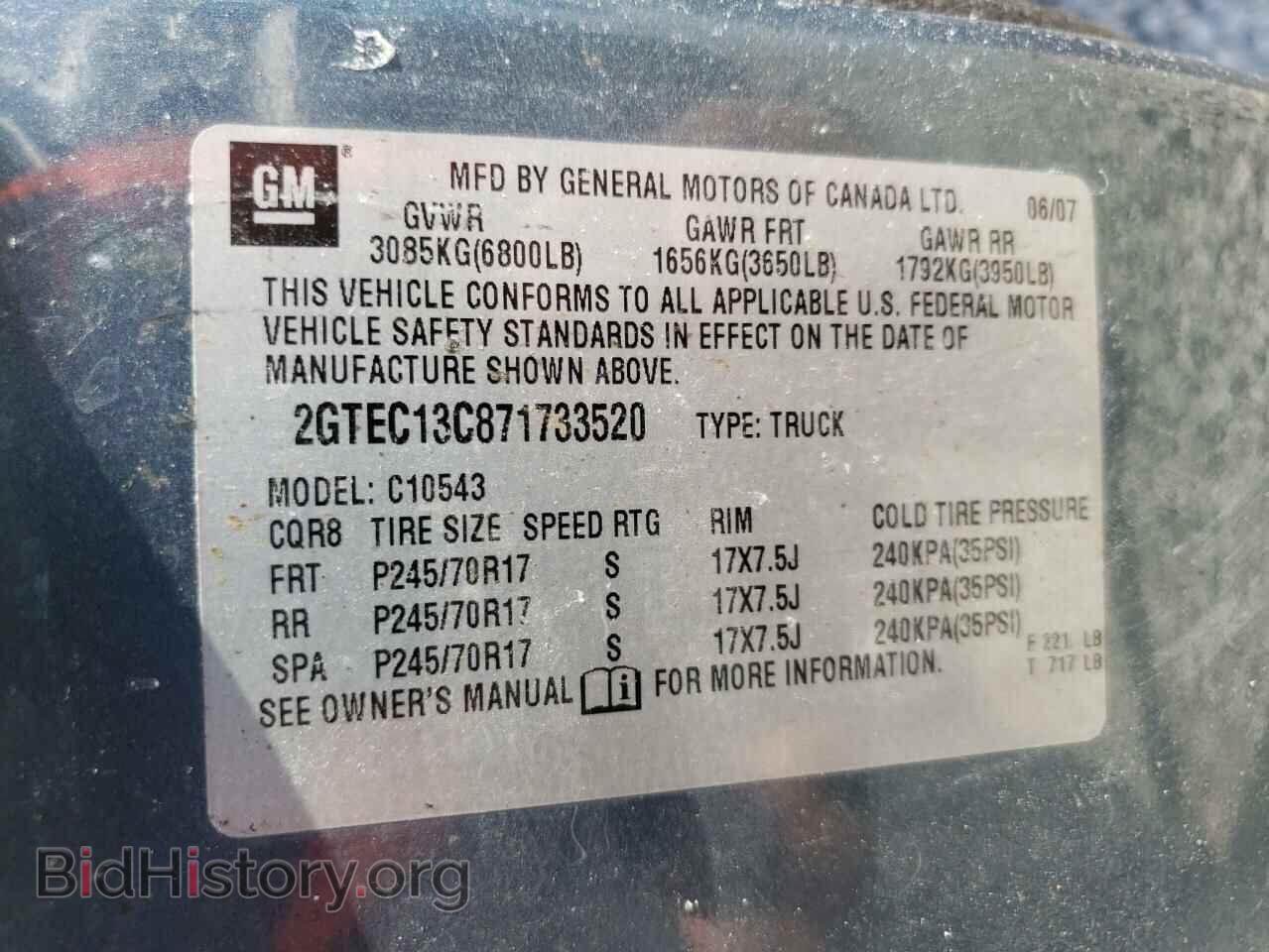 2007 GMC SIERRA - VIN: 2GTEC13C871733520 - Фото 10