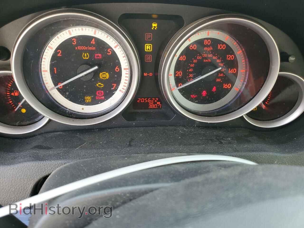 2010 MAZDA 6 - VIN: 1YVHZ8CH2A5M20267 - Фото 9