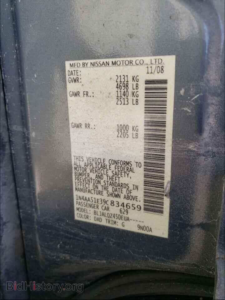 2009 NISSAN MAXIMA - VIN: 1N4AA51E39C834659 - Фото 10