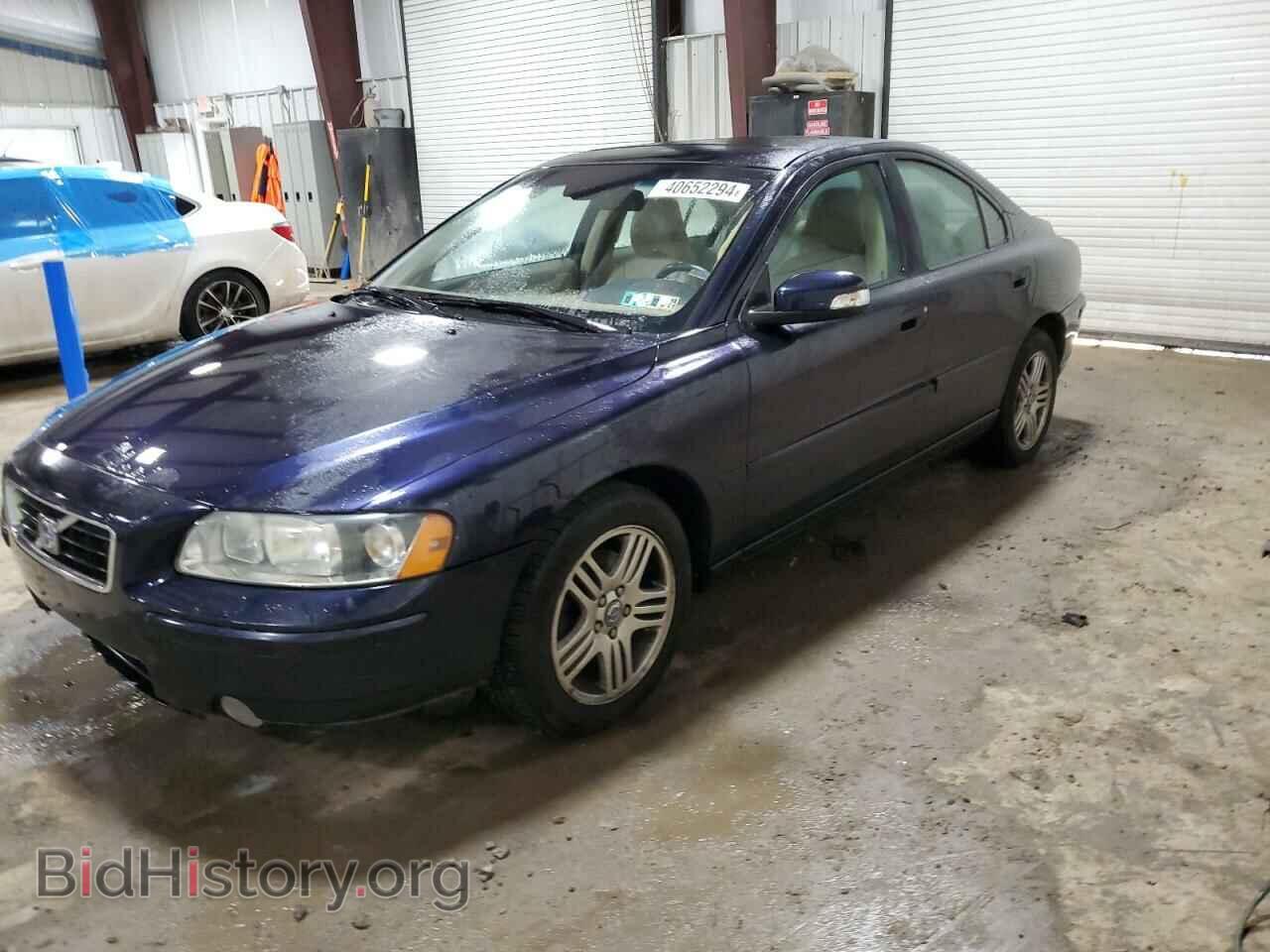 Фотография YV1RS592872602169 - VOLVO S60 2007
