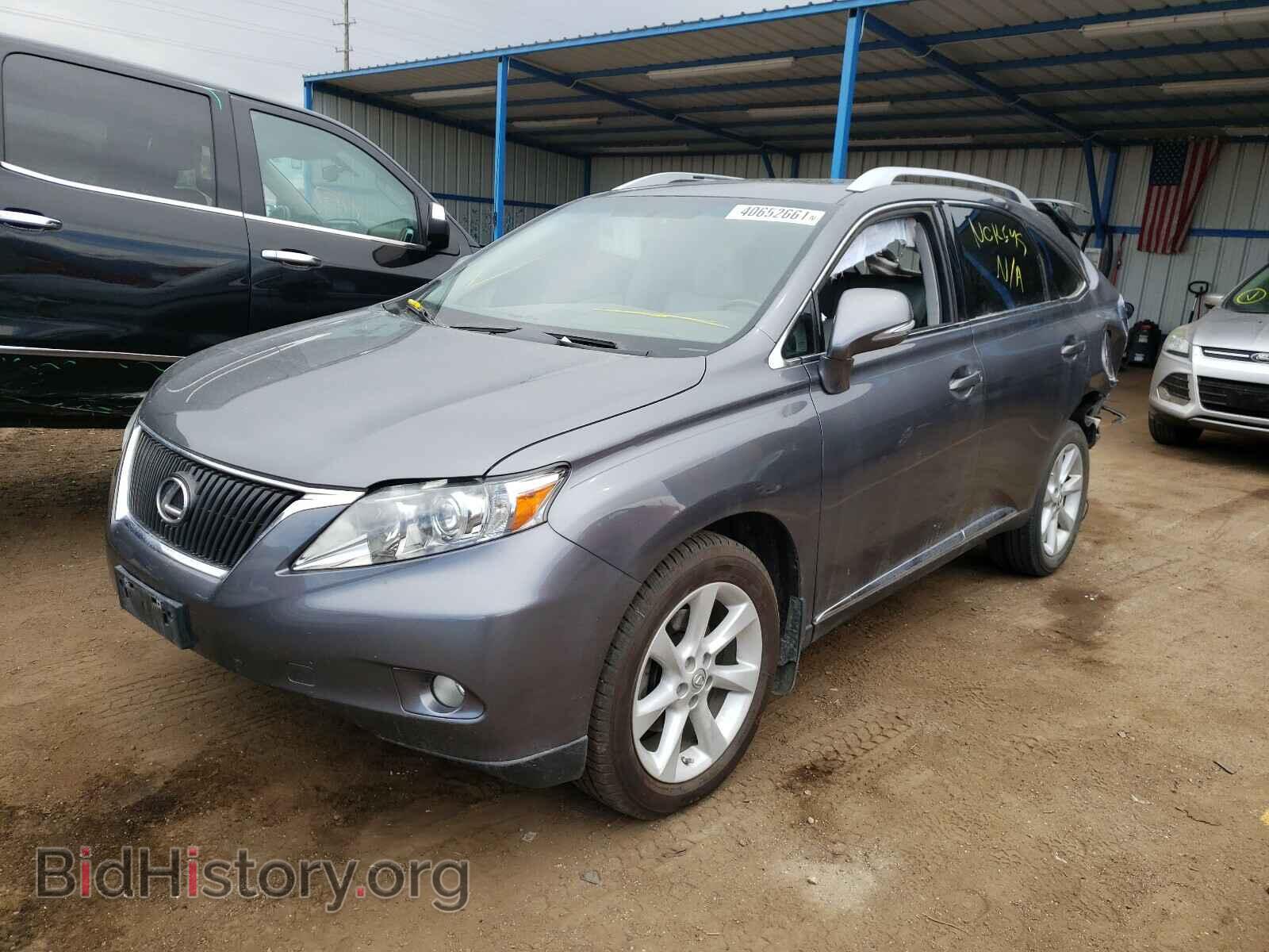 2012 LEXUS RX - VIN: 2T2BK1BA8CC123324 - Photo 2