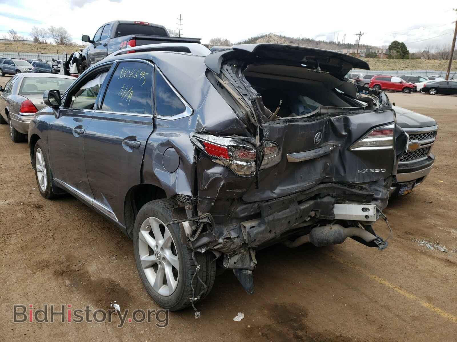 2012 LEXUS RX - VIN: 2T2BK1BA8CC123324 - Photo 3