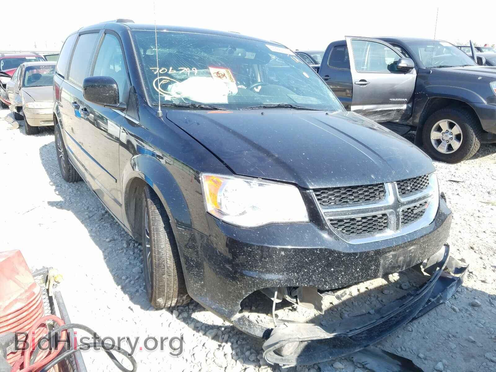 Фотография 2C4RDGCG9HR706799 - DODGE CARAVAN 2017