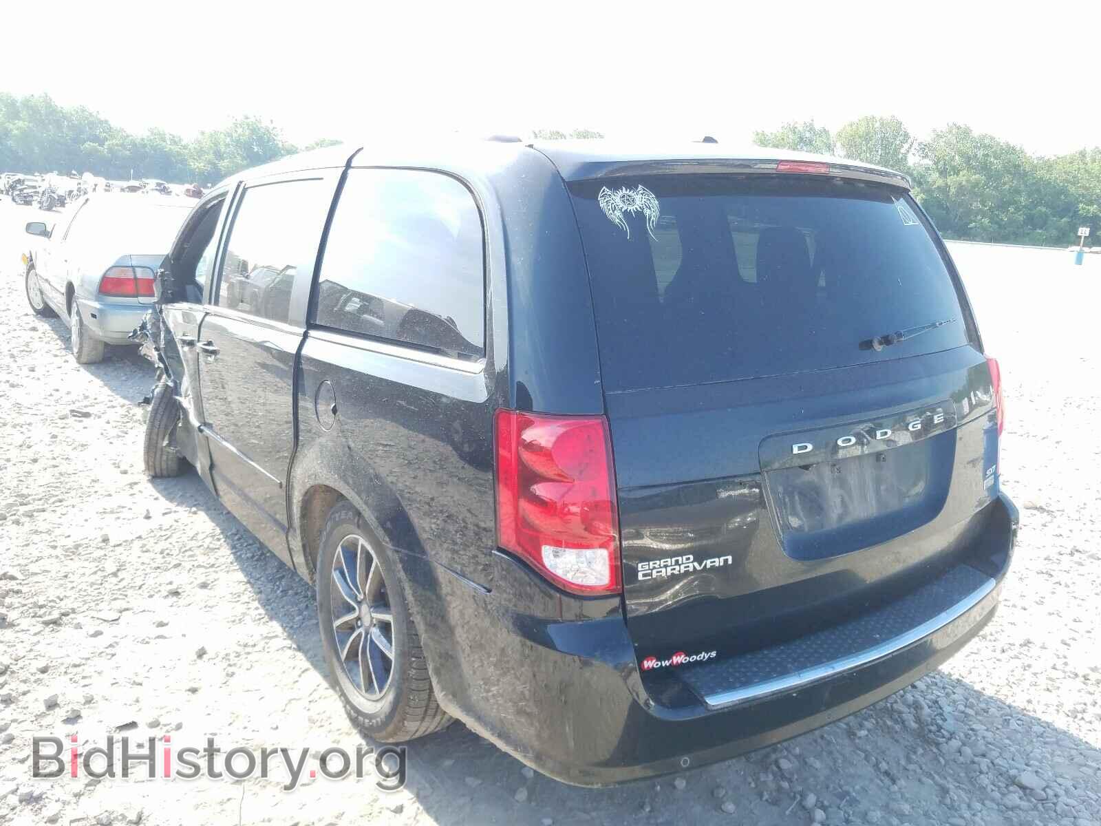 2017 DODGE CARAVAN - VIN: 2C4RDGCG9HR706799 - Фото 3