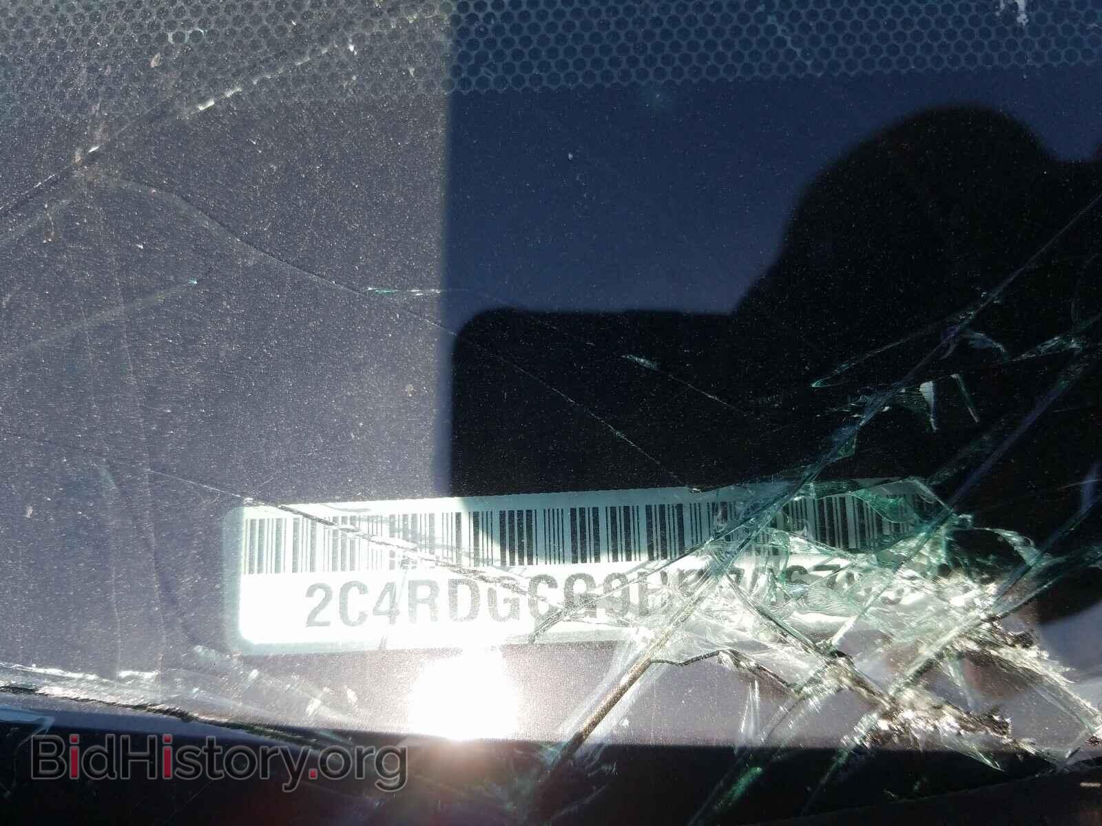 2017 DODGE CARAVAN - VIN: 2C4RDGCG9HR706799 - Фото 10