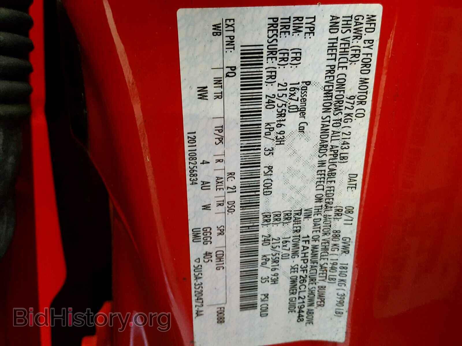 2012 FORD FOCUS - VIN: 1FAHP3F26CL219448 - Фото 10