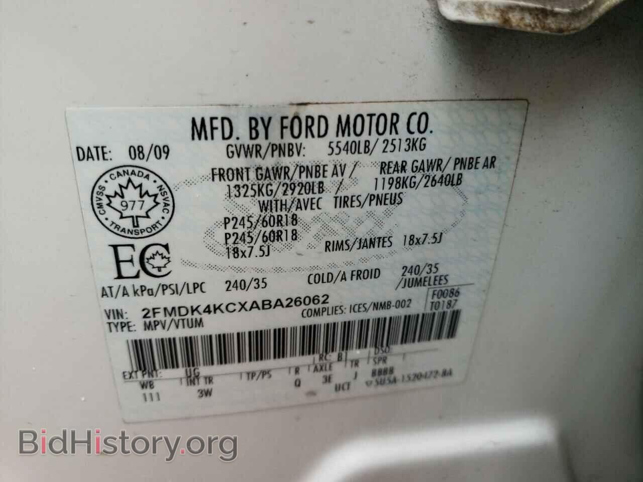 2010 FORD EDGE - VIN: 2FMDK4KCXABA26062 - Фото 10