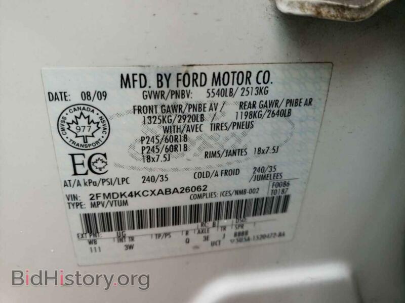 2010 Ford EDGE (VIN 2FMDK4KCXABA26062) — photo 10 of 10