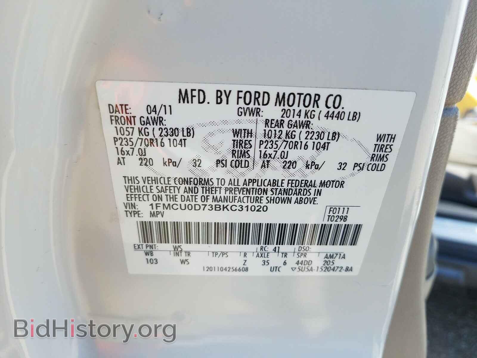 2011 FORD ESCAPE - VIN: 1FMCU0D73BKC31020 - Фото 10