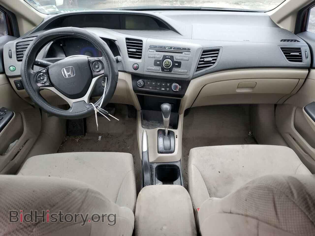 2012 HONDA CIVIC - VIN: 2HGFB2F53CH606882 - Фото 8