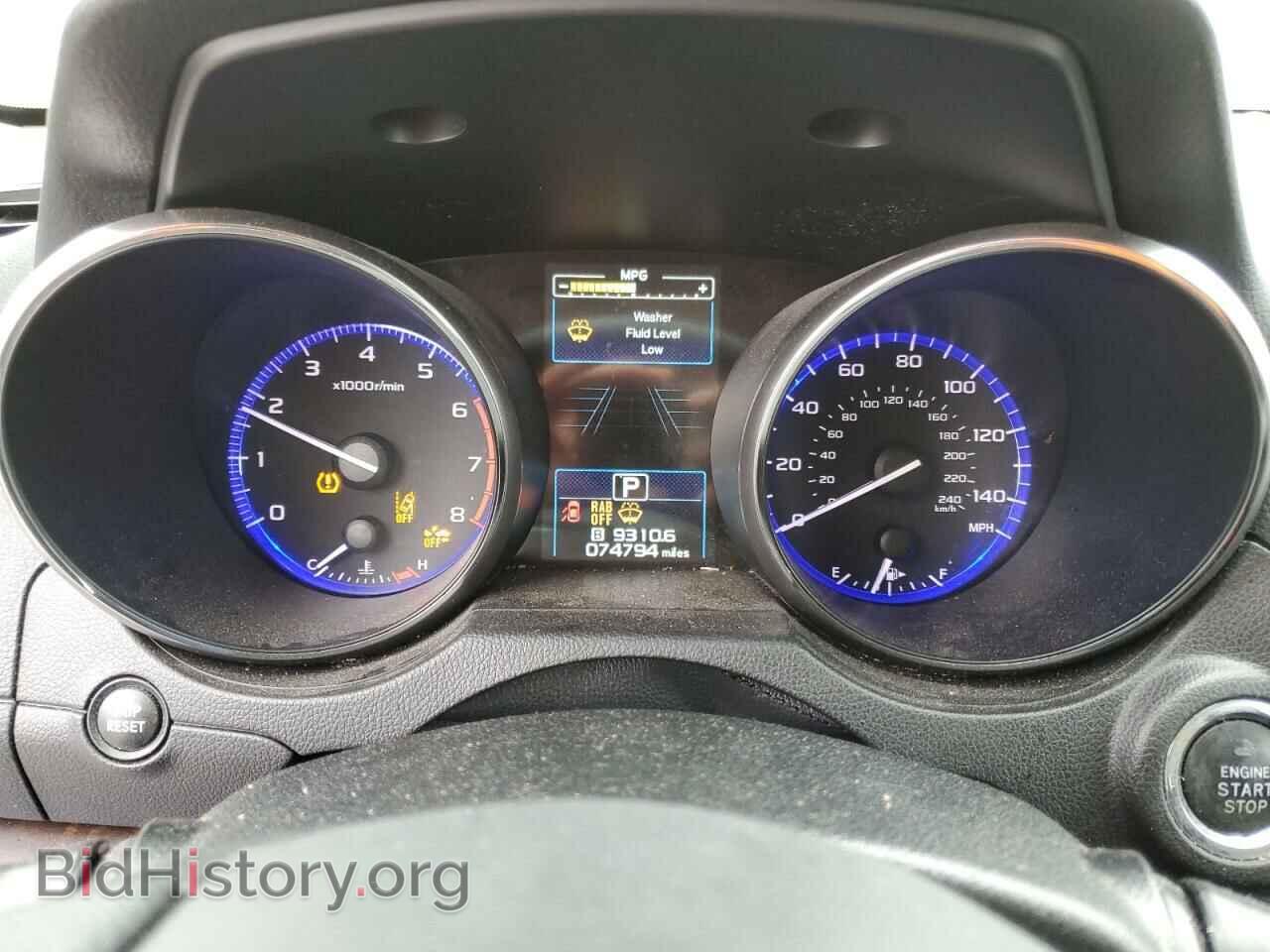 2017 SUBARU OUTBACK - VIN: 4S4BSANC1H3425583 - Фото 9