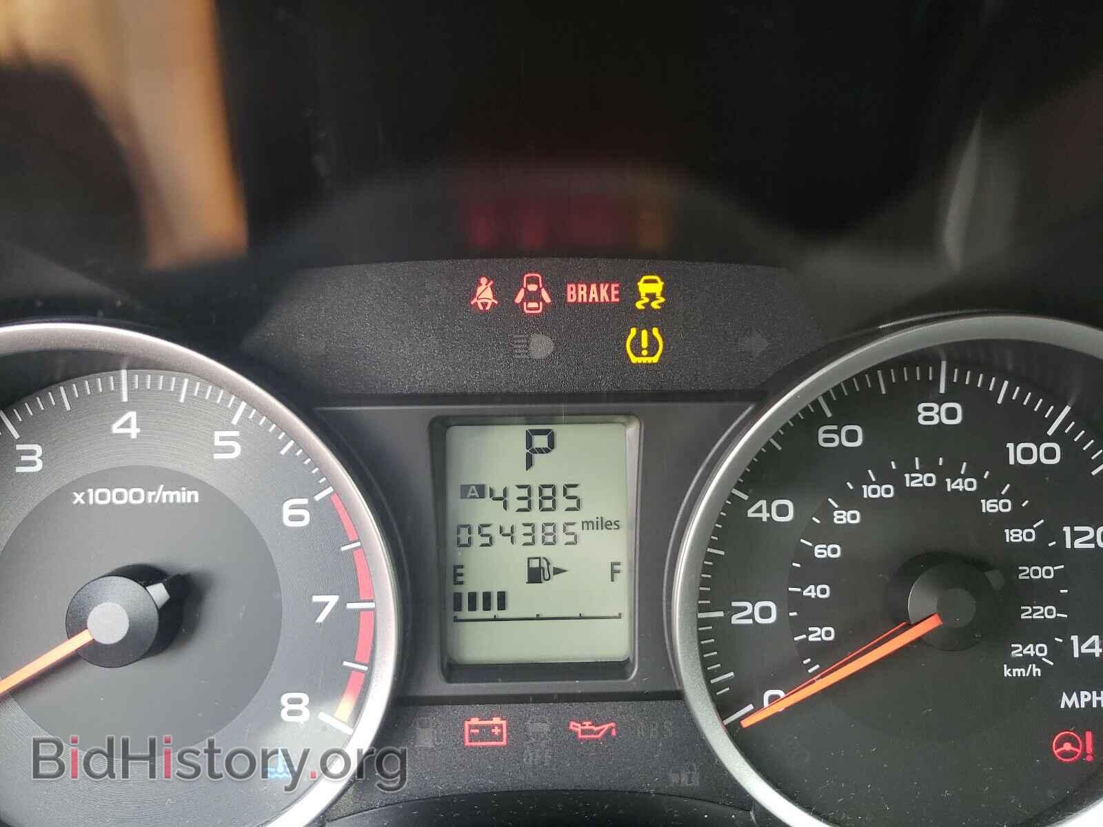 2017 SUBARU FORESTER - VIN: JF2SJAEC2HH455381 - Фото 8