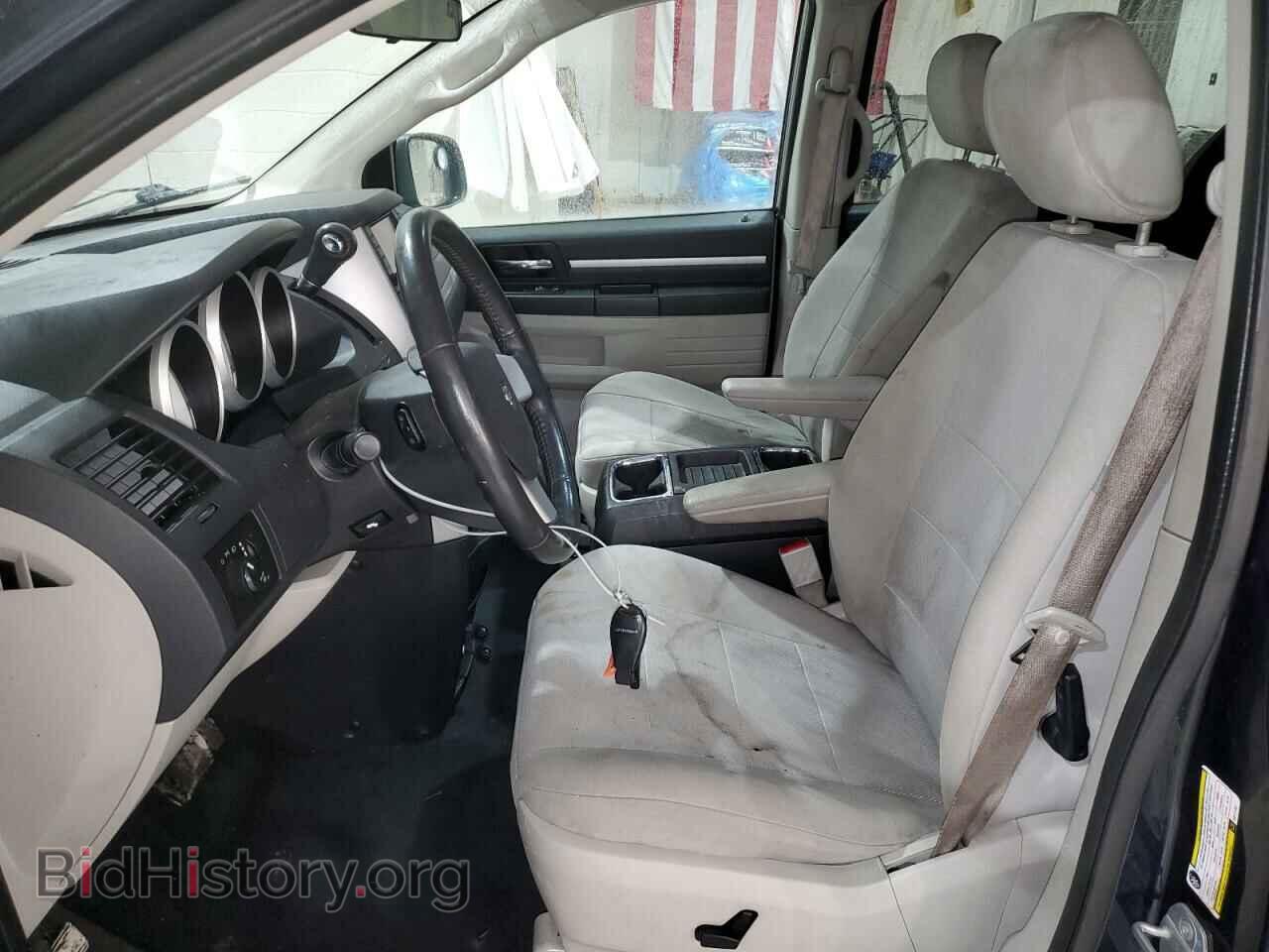 2008 DODGE CARAVAN - VIN: 1D8HN54P38B117131 - Фото 7