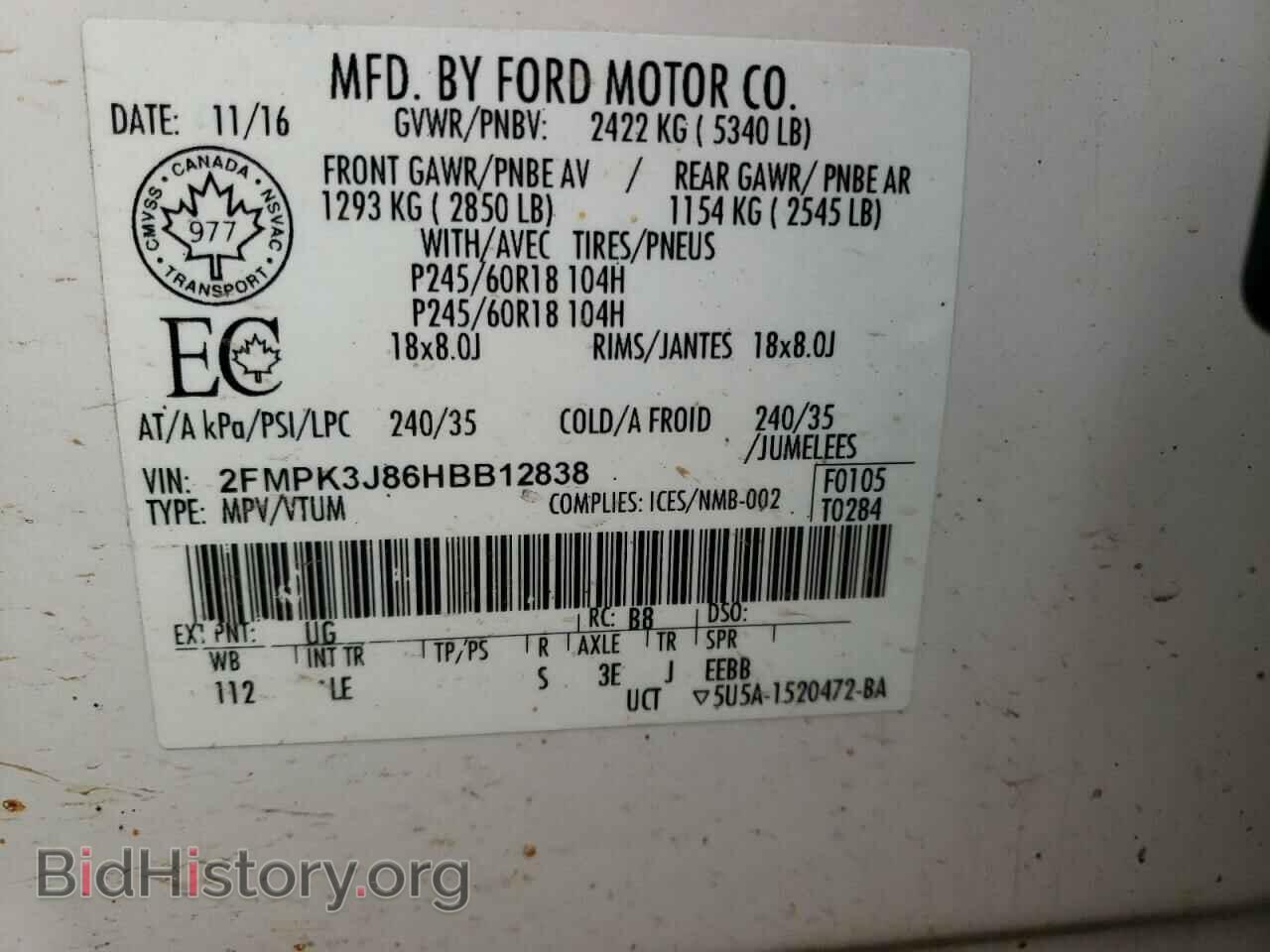 2017 FORD EDGE - VIN: 2FMPK3J86HBB12838 - Photo 10