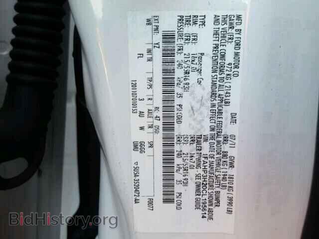 2012 FORD FOCUS - VIN: 1FAHP3H20CL195614 - Photo 10