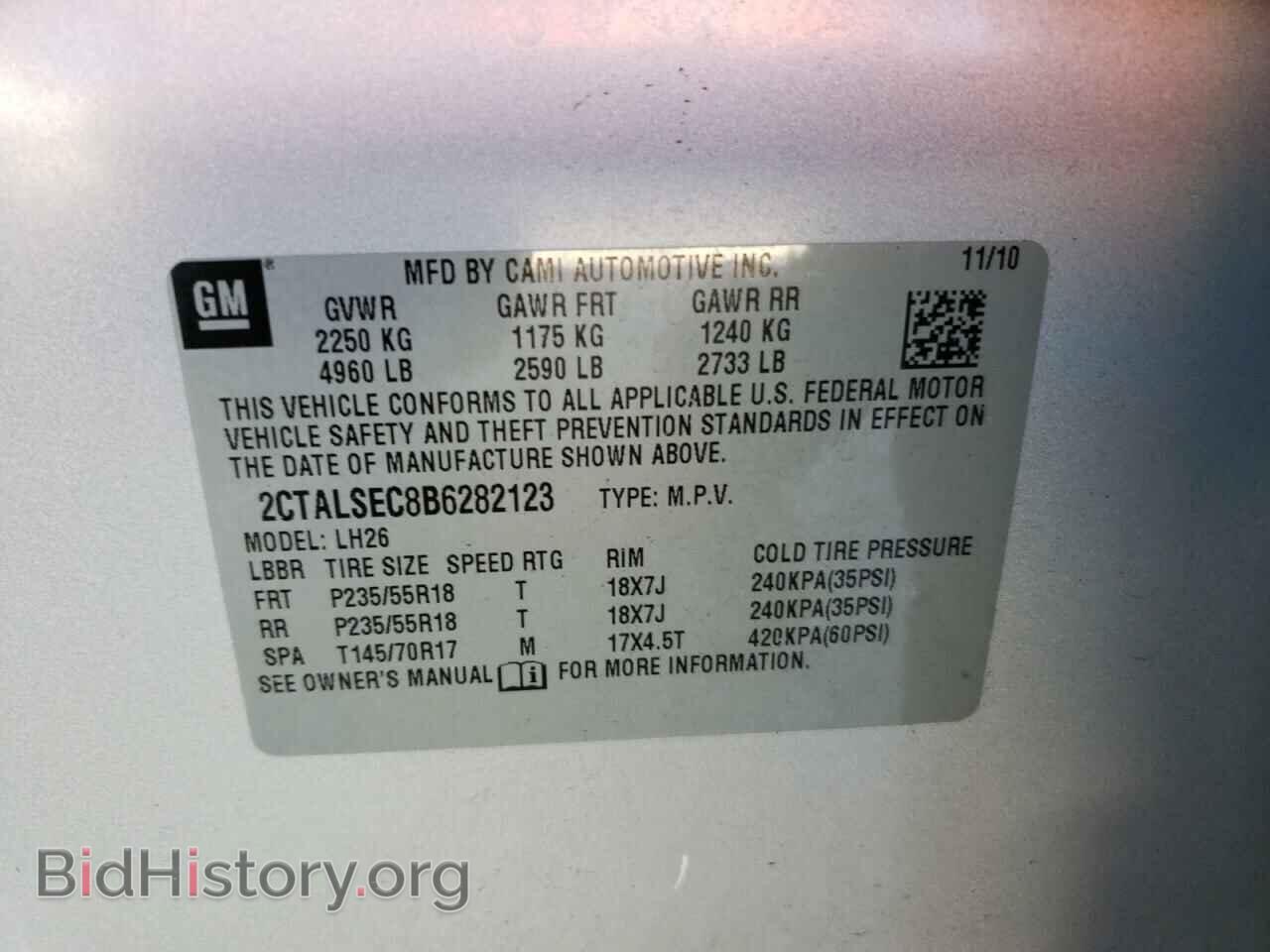 2011 GMC TERRAIN - VIN: 2CTALSEC8B6282123 - Photo 13