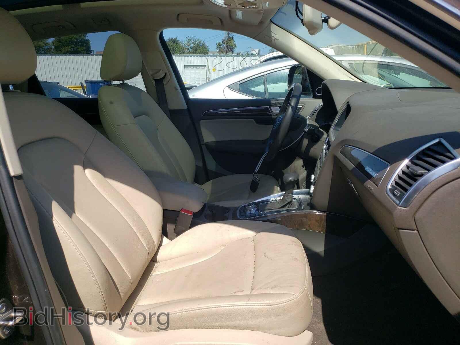 2014 AUDI Q5 - VIN: WA1LFAFP0EA104697 - Фото 5
