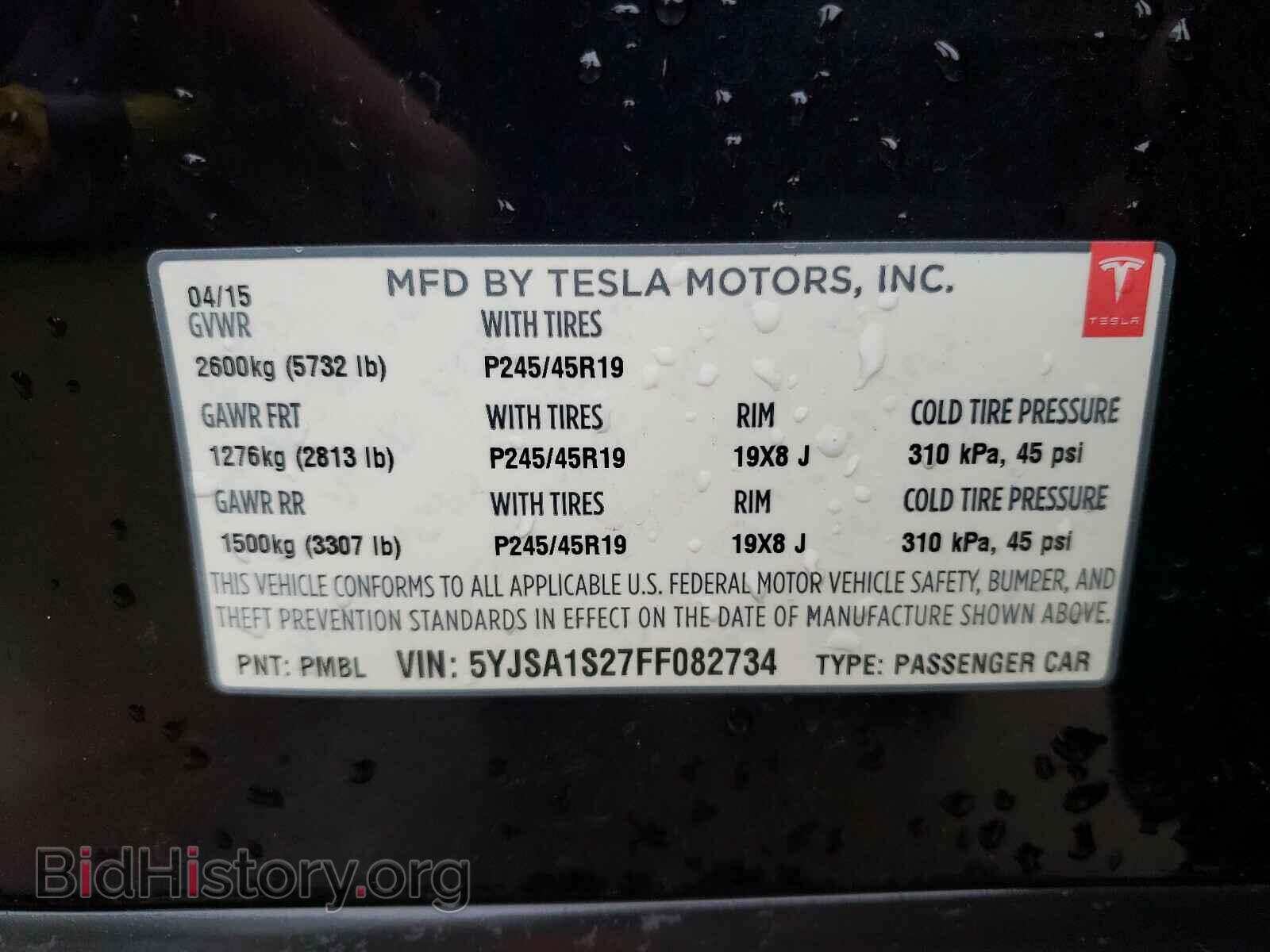 2015 TESLA MODEL S - VIN: 5YJSA1S27FF082734 - Photo 10