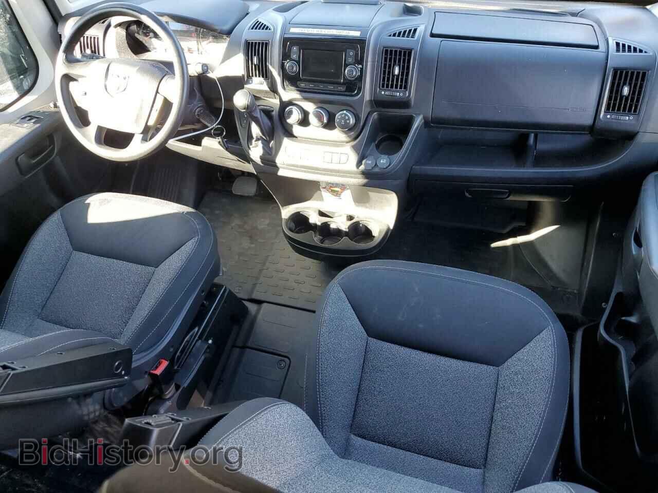 2021 RAM All Models - VIN: 3C6LRVDG7ME534754 - Фото 8