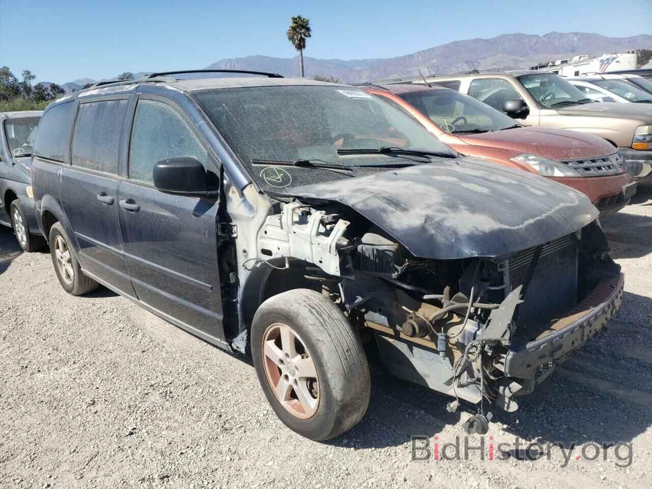 Photo 1D8HN44H88B145302 - DODGE GRAND CARA 2008