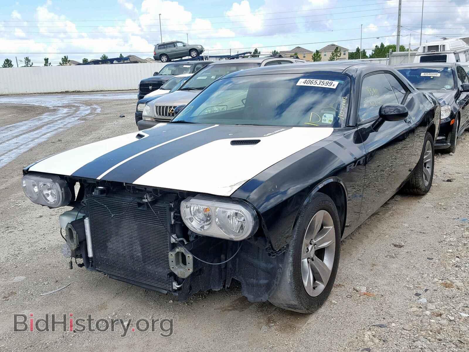 2012 DODGE CHALLENGER - VIN: 2C3CDYBT1CH234000 - Фото 2
