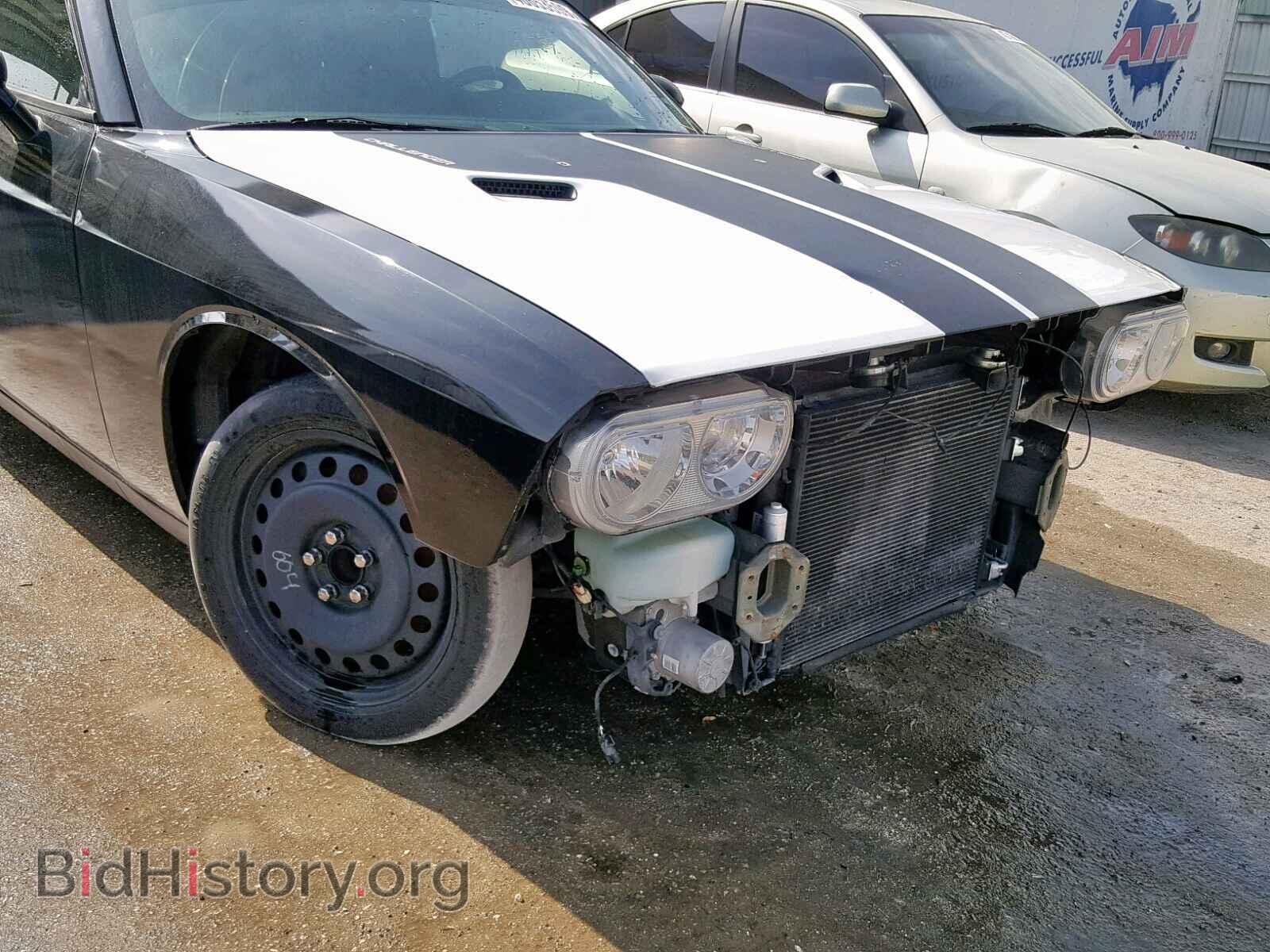 2012 DODGE CHALLENGER - VIN: 2C3CDYBT1CH234000 - Фото 9