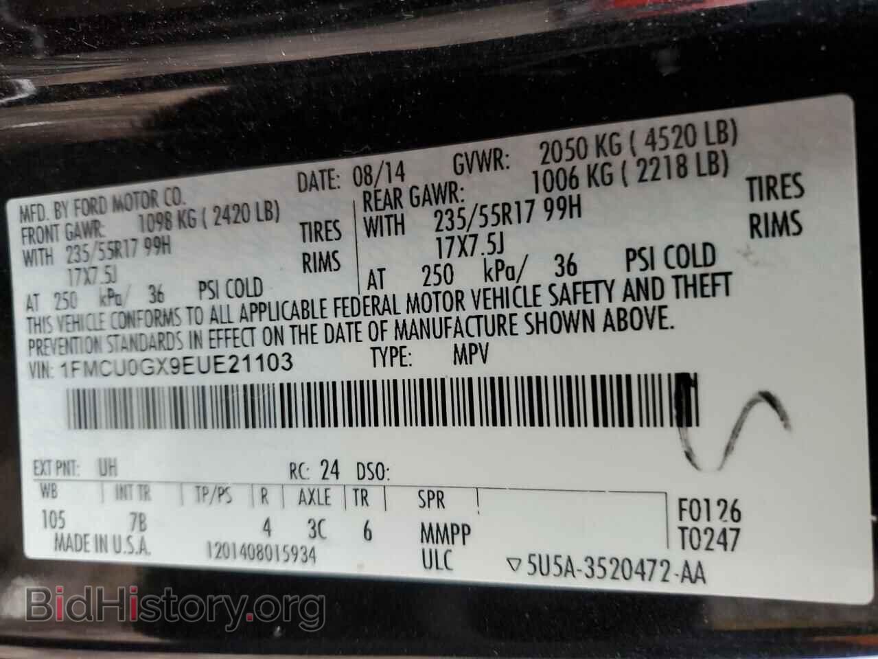 2014 FORD ESCAPE - VIN: 1FMCU0GX9EUE21103 - Фото 12