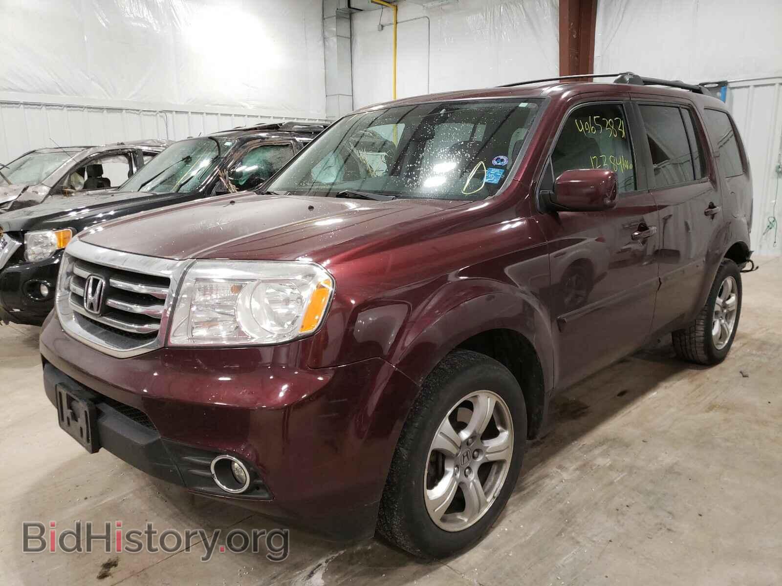2015 HONDA PILOT - VIN: 5FNYF4H58FB012710 - Фото 2