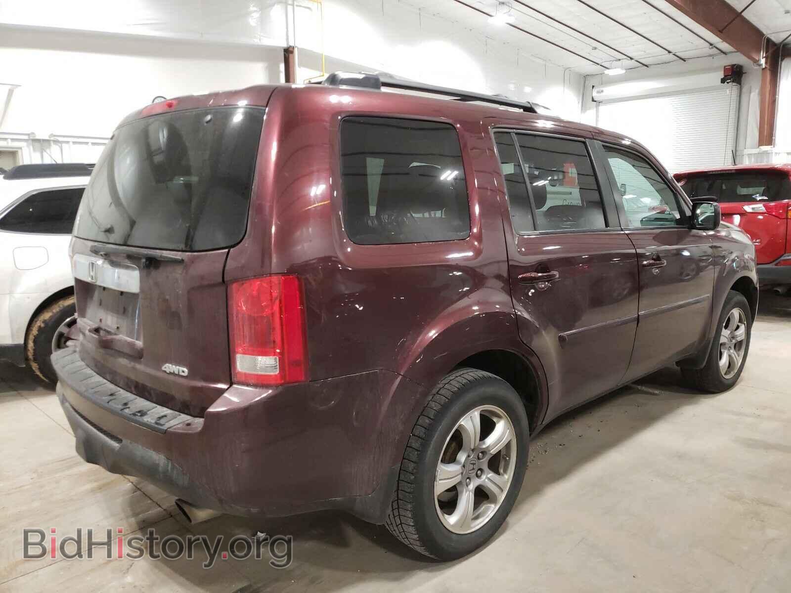 2015 HONDA PILOT - VIN: 5FNYF4H58FB012710 - Фото 4