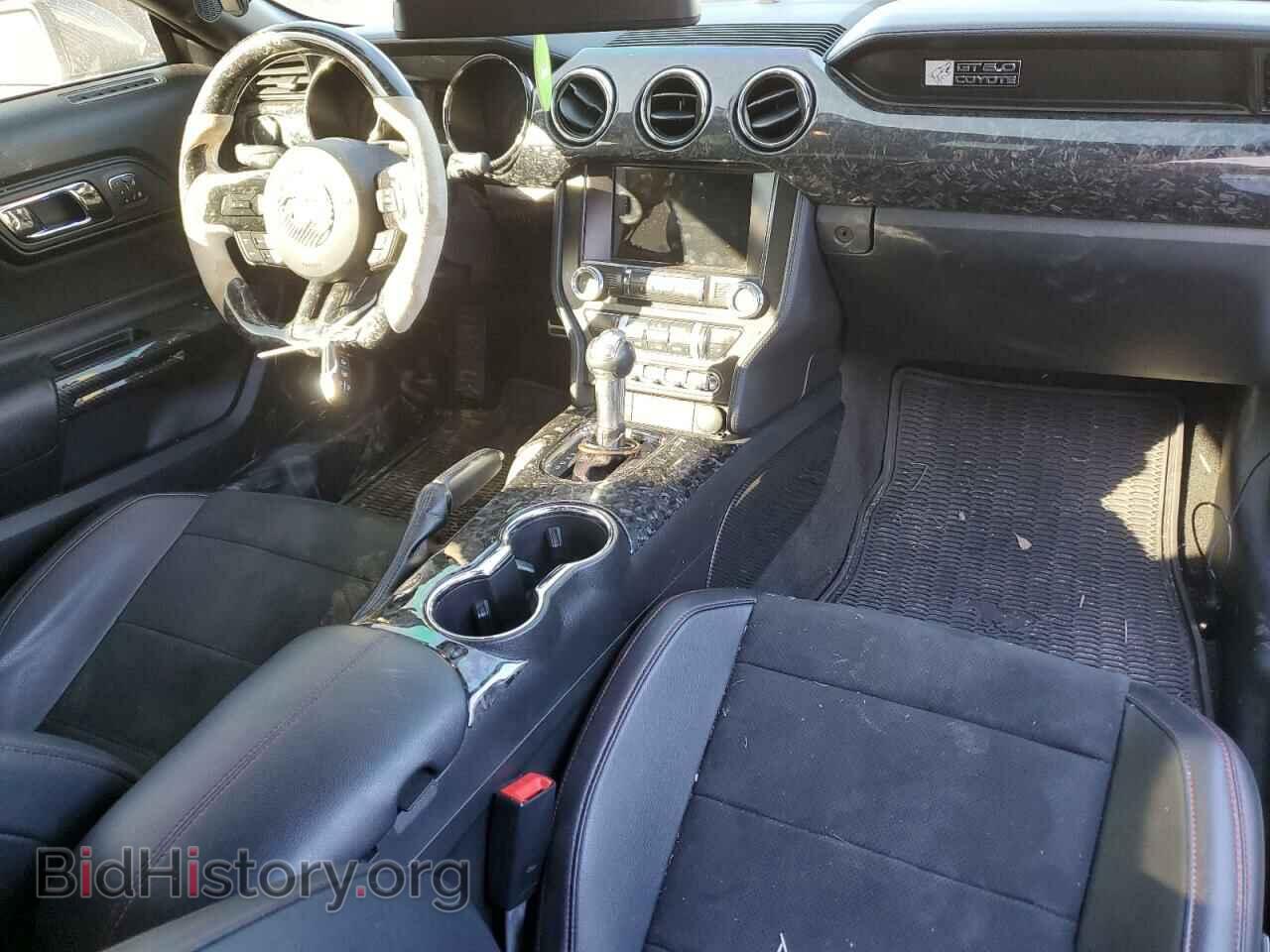 2017 FORD MUSTANG - VIN: 1FA6P8CF8H5228224 - Фото 8