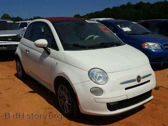 Photo 3C3CFFDR1FT561959 - FIAT 500 2015