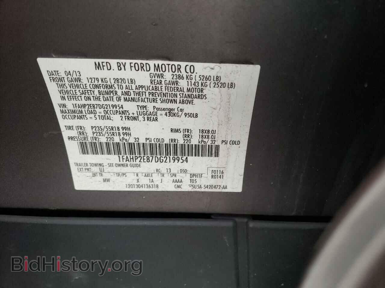 2013 FORD TAURUS - VIN: 1FAHP2E87DG219954 - Фото 10