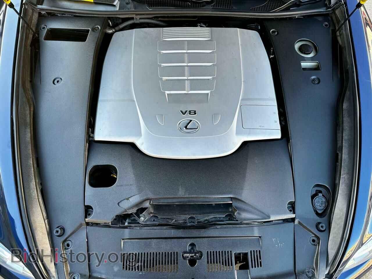 2013 LEXUS LS460 - VIN: JTHBL5EF6D5122105 - Photo 7