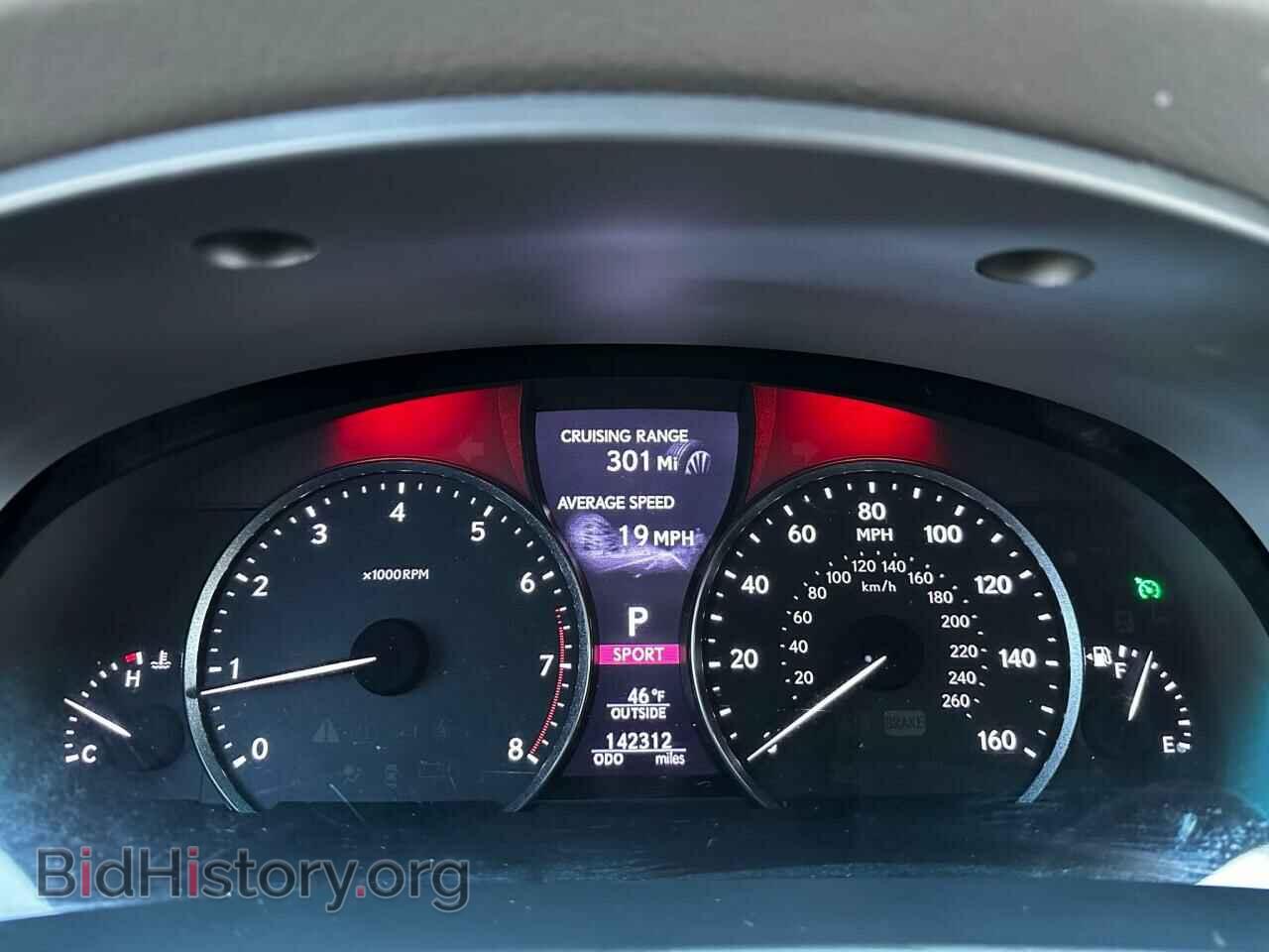 2013 LEXUS LS460 - VIN: JTHBL5EF6D5122105 - Photo 8