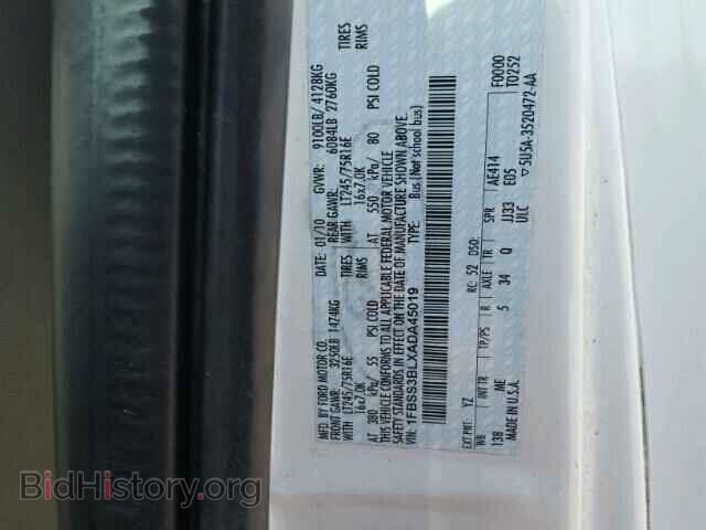 2010 FORD ECONOLINE - VIN: 1FBSS3BLXADA45019 - Photo 10