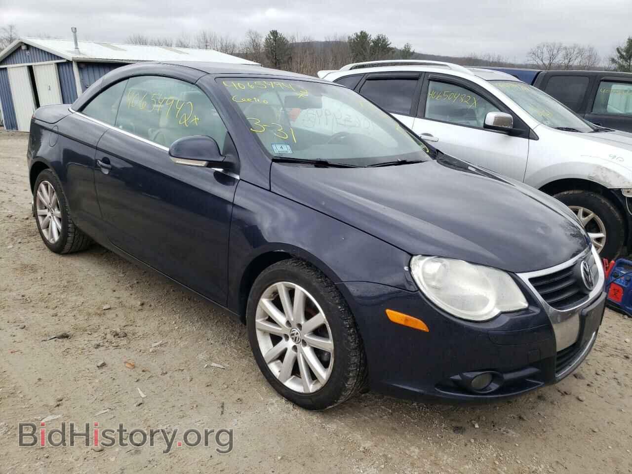 Фотография WVWFA71F87V001557 - VOLKSWAGEN EOS 2007