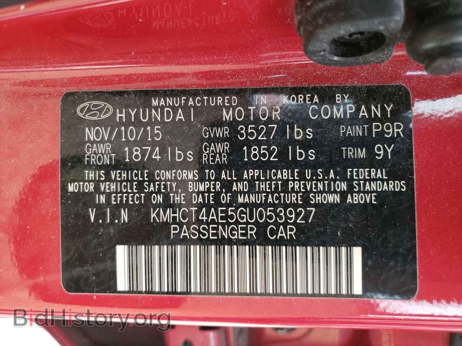 2016 HYUNDAI ACCENT - VIN: KMHCT4AE5GU053927 - Фото 10