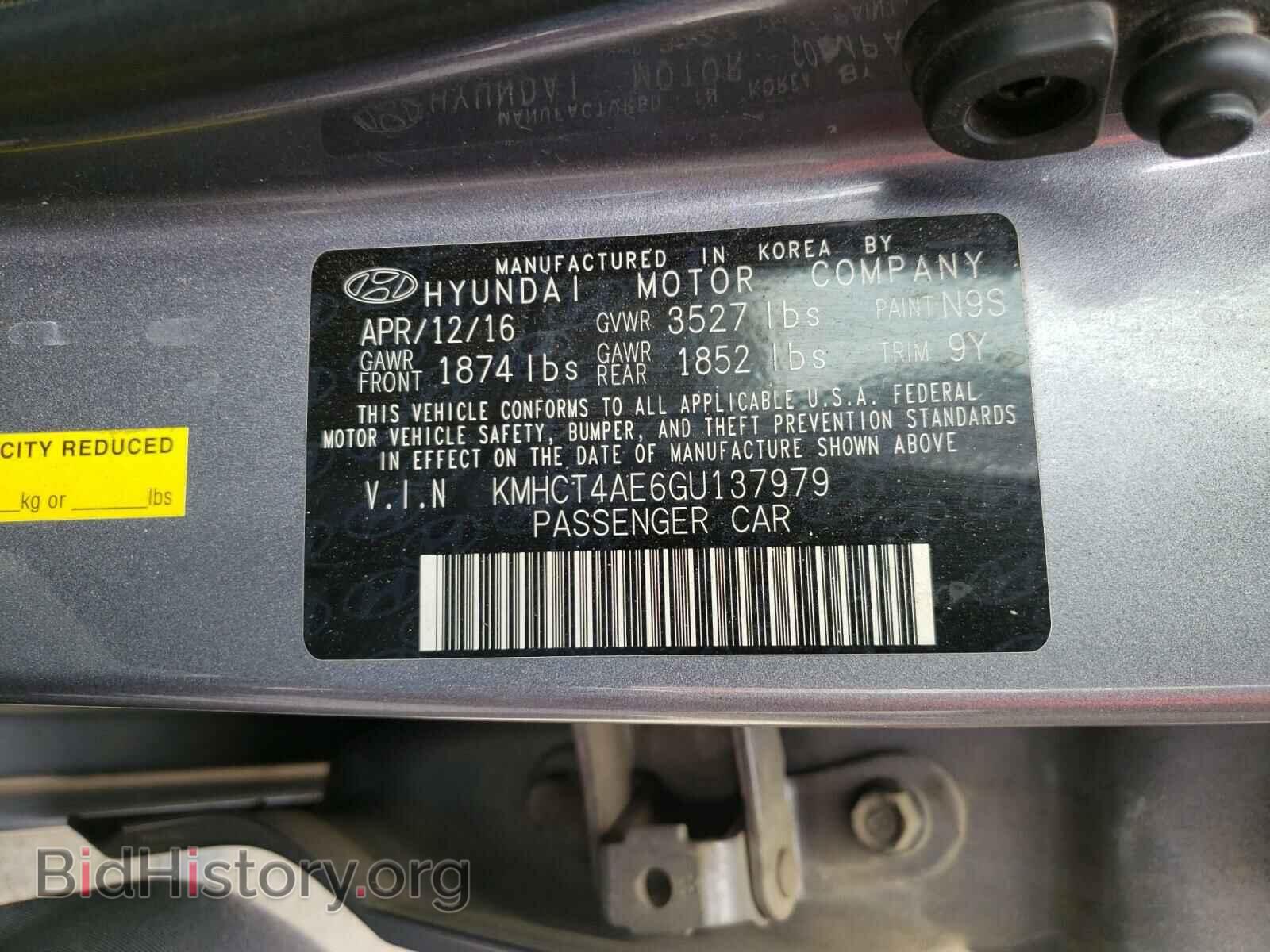 2016 HYUNDAI ACCENT - VIN: KMHCT4AE6GU137979 - Фото 10