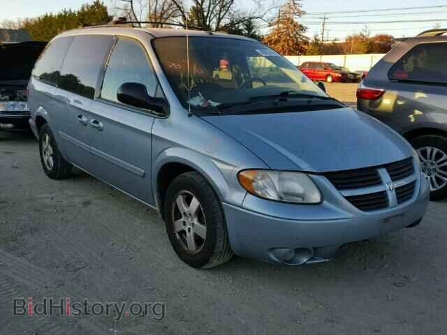 Фотография 2D8GP44L56R625662 - DODGE CARAVAN 2006